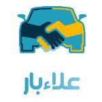 شرکت باربری و حمل و نقل علاء بار کرج